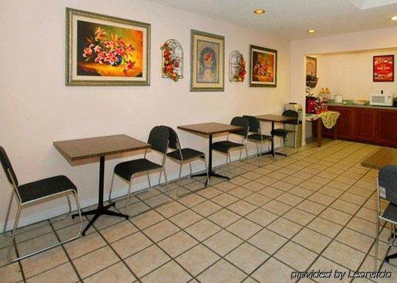 Econo Lodge Pryor Creek Ресторан фото